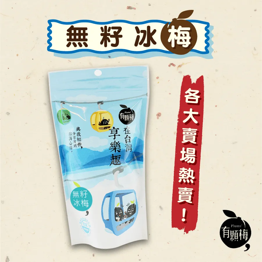 【有顆番茄暢貨中心】Airlift Pro 43吋 氣壓式轉角型桌上升降臺(需自行搬運) 歷史價格詳細信息