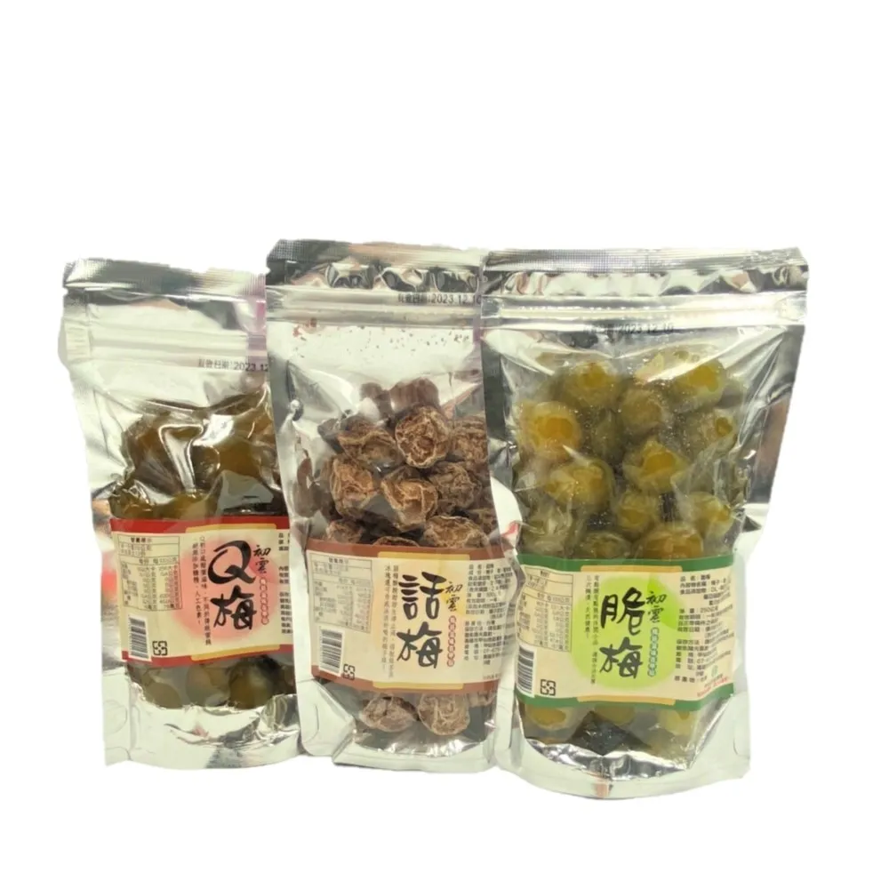 【甲仙農會】口天吳-酵素無籽橄欖100gX2包 歷史價格詳細信息