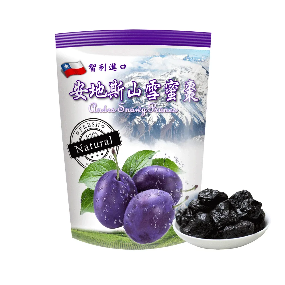 【雪花100入】 餅乾袋 糖果袋 聖誕節 自粘袋 自黏袋 歷史價格詳細信息