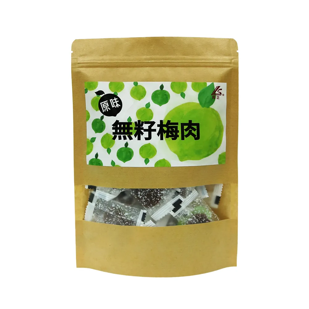 無籽梅肉(貼心去籽) 100g 酸甘甜 蜜餞 解膩 古早味蜜餞 辦公室零食 蜜餞推薦 懷舊滋味 歷史價格詳細信息