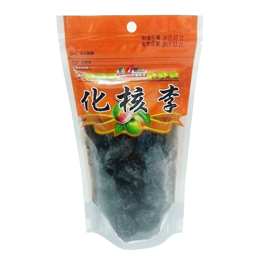 海龍王 化應子(170g/包)[大買家] 歷史價格詳細信息