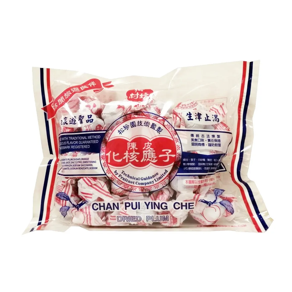 鄉村坊 陳皮梅 454g 歷史價格詳細信息