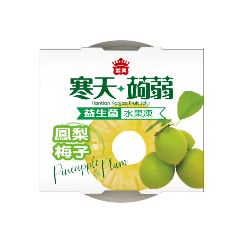 鳳梨凍乾30G【每日優果】 歷史價格詳細信息