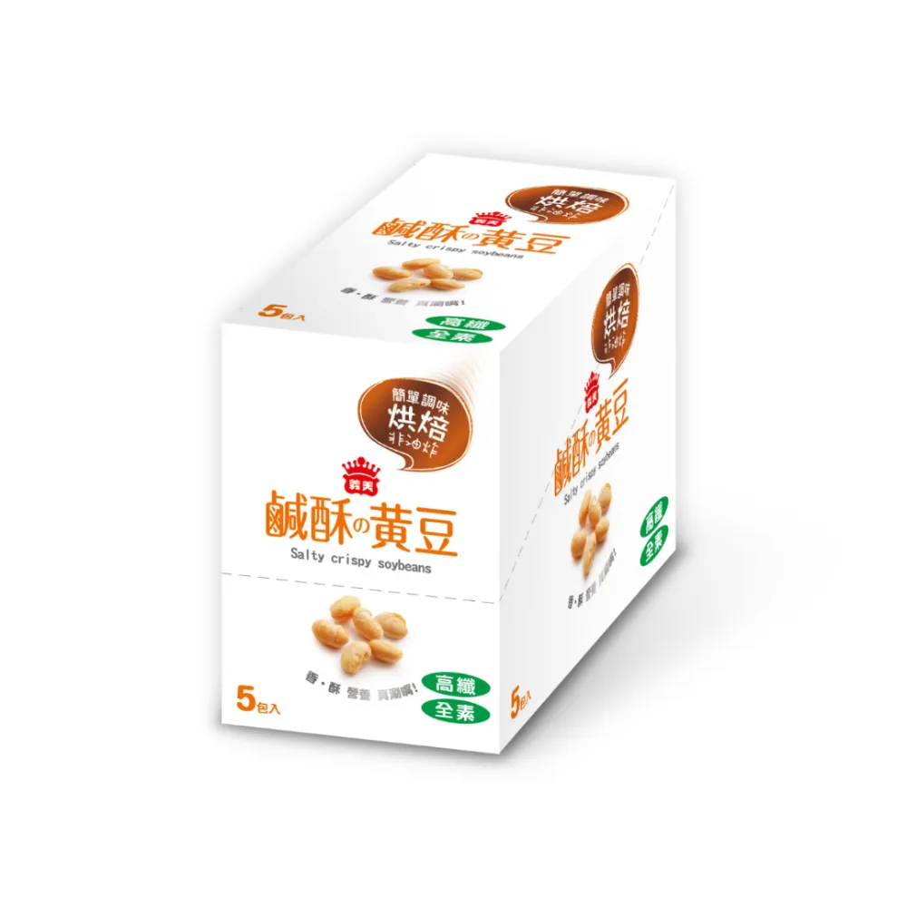 鹹豆漿DVD，Brave 20，范植偉、馬志翔、黃嘉千、吳姵文、陳泰翔 ，特別主演：陳泰翔(亂彈阿翔) 歷史價格詳細信息