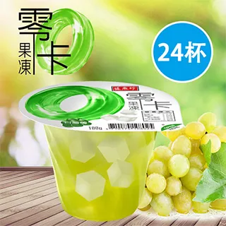 【盛香珍】零卡果凍(白葡萄口味)180gX24杯入(箱)X2 歷史價格詳細信息