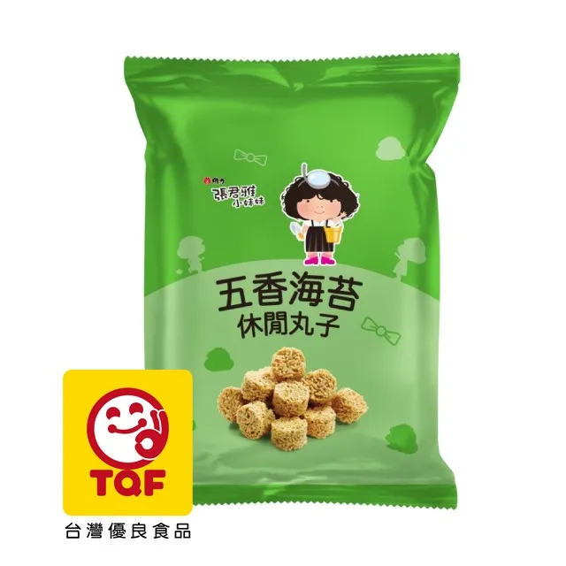 80g雅霜潤膚霜雪花瓶裝老上海國貨經典桂花保濕面霜40g小瓶裝 歷史價格詳細信息