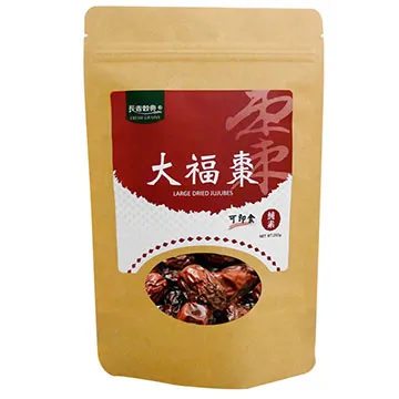 【長青穀典】豌豆蛋白粉 2罐組(500g/罐 原味 可可 抹茶 草莓 芝麻 蛋白質 蛋白飲 沖泡 素食 運動補給) 歷史價格詳細信息
