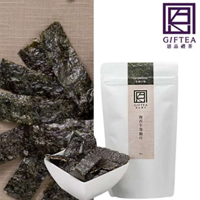 【恩品】100%台灣黃金牛蒡脆片(海苔 - 50g) 價格比較,價格查詢,歷史價格詳細信息