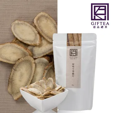 【恩品】100%台灣黃金牛蒡脆片(海苔 - 50g) 歷史價格詳細信息