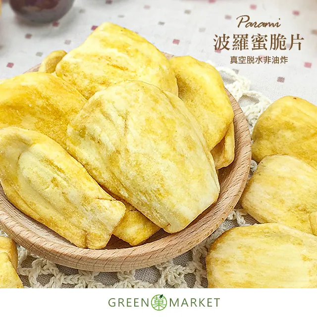 【菓青市集】波光裡的黑珍珠-黑豆纖美茶 5gX10入（品牌會員） 歷史價格詳細信息