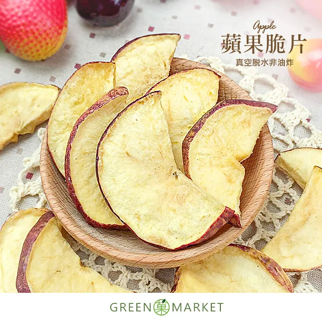 【蘋果市集】印尼Indomie營多炒麵-辣味牛肉 歷史價格詳細信息