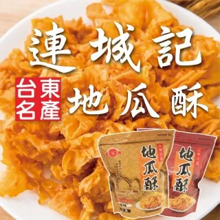 【連城記】黃金地瓜牛奶棒200公克/瓶-台灣農漁會精選 歷史價格詳細信息