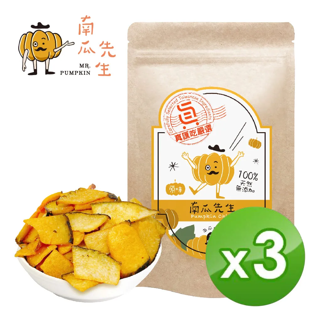 【真匯吃嚴選】小朋友揪愛呷五入組 (小蝦寶紫米/堅果/蕎麥海苔夾心燒、鱈魚風味紅片、海苔虱目魚鬆) 歷史價格詳細信息