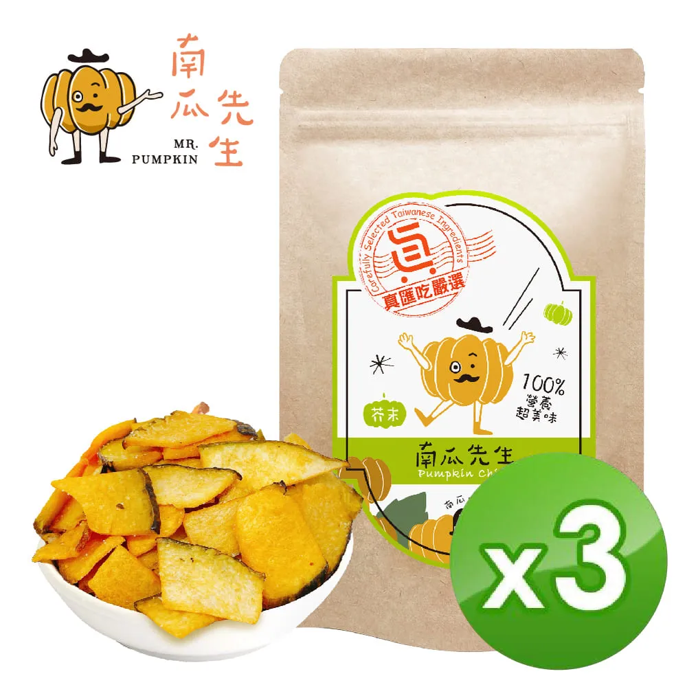 【真匯吃嚴選】小朋友揪愛呷五入組 (小蝦寶紫米/堅果/蕎麥海苔夾心燒、鱈魚風味紅片、海苔虱目魚鬆) 歷史價格詳細信息