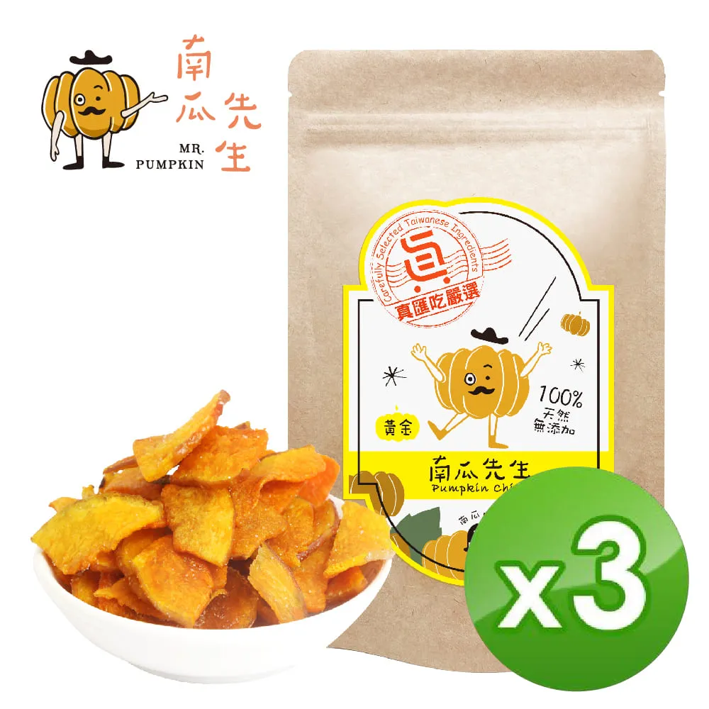 【真匯吃嚴選】小朋友揪愛呷五入組 (小蝦寶紫米/堅果/蕎麥海苔夾心燒、鱈魚風味紅片、海苔虱目魚鬆) 歷史價格詳細信息