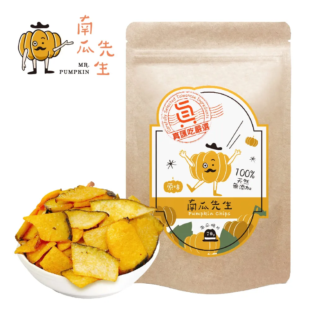 【真匯吃嚴選】小朋友揪愛呷五入組 (小蝦寶紫米/堅果/蕎麥海苔夾心燒、鱈魚風味紅片、海苔虱目魚鬆) 歷史價格詳細信息