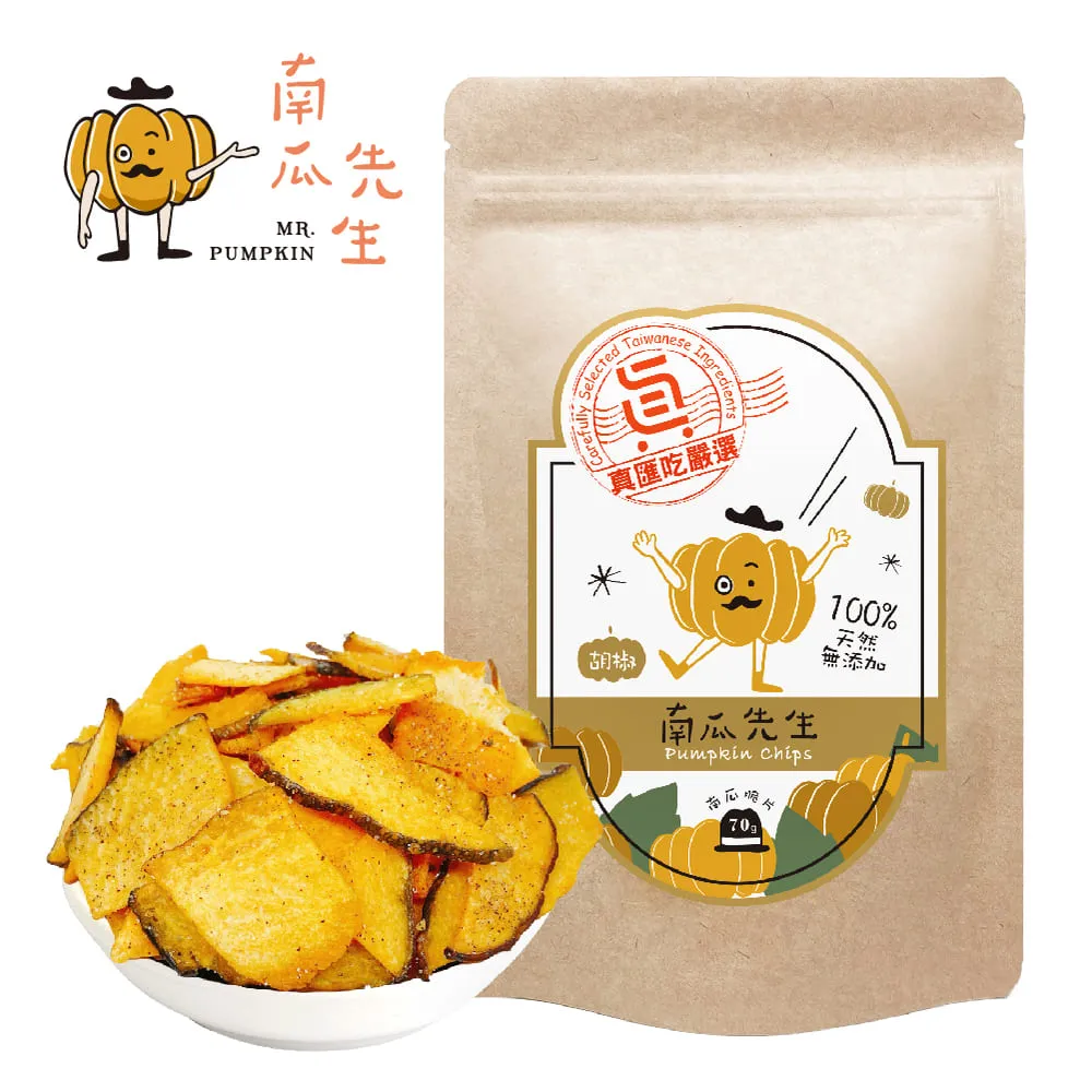 南山先生 胡桃木托盤29*19 歷史價格詳細信息