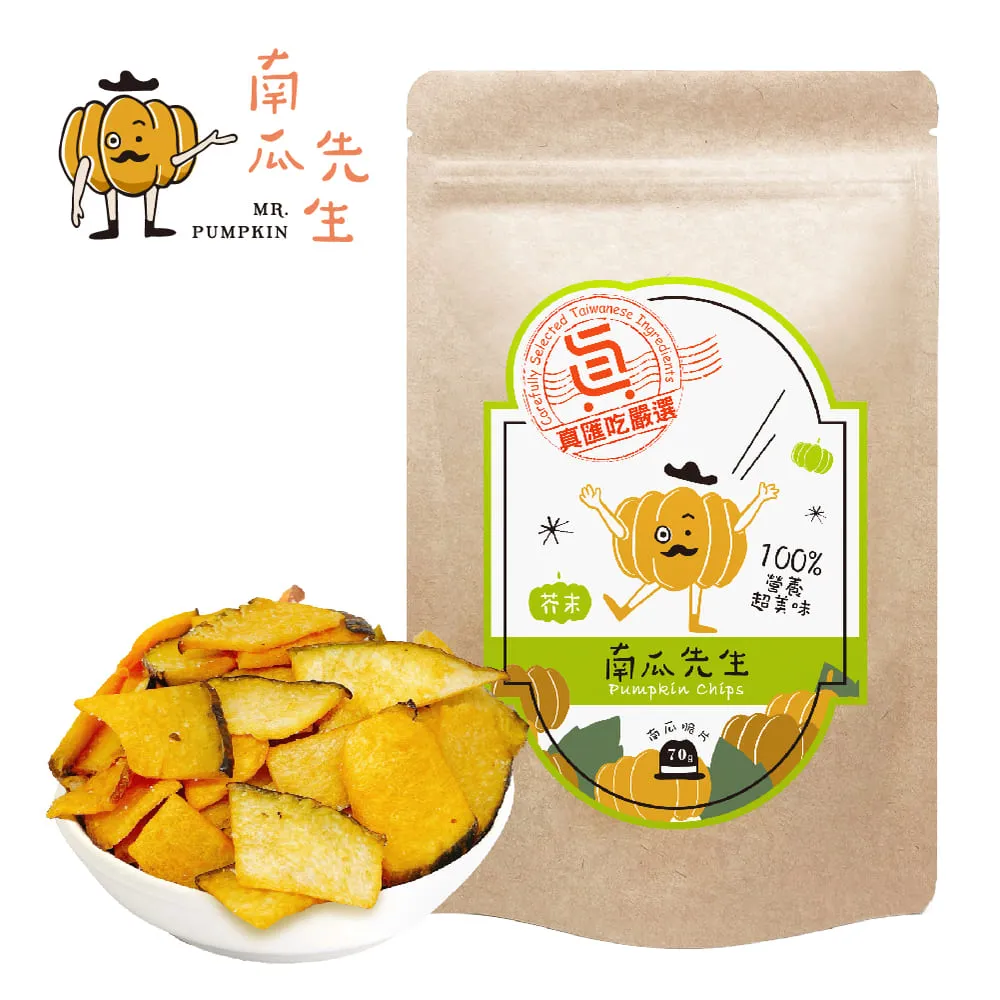 【真匯吃嚴選】友膳系列-東北酸菜白肉鍋2入免運組-蝦皮電子發票、可統編  防疫快速上桌 歷史價格詳細信息