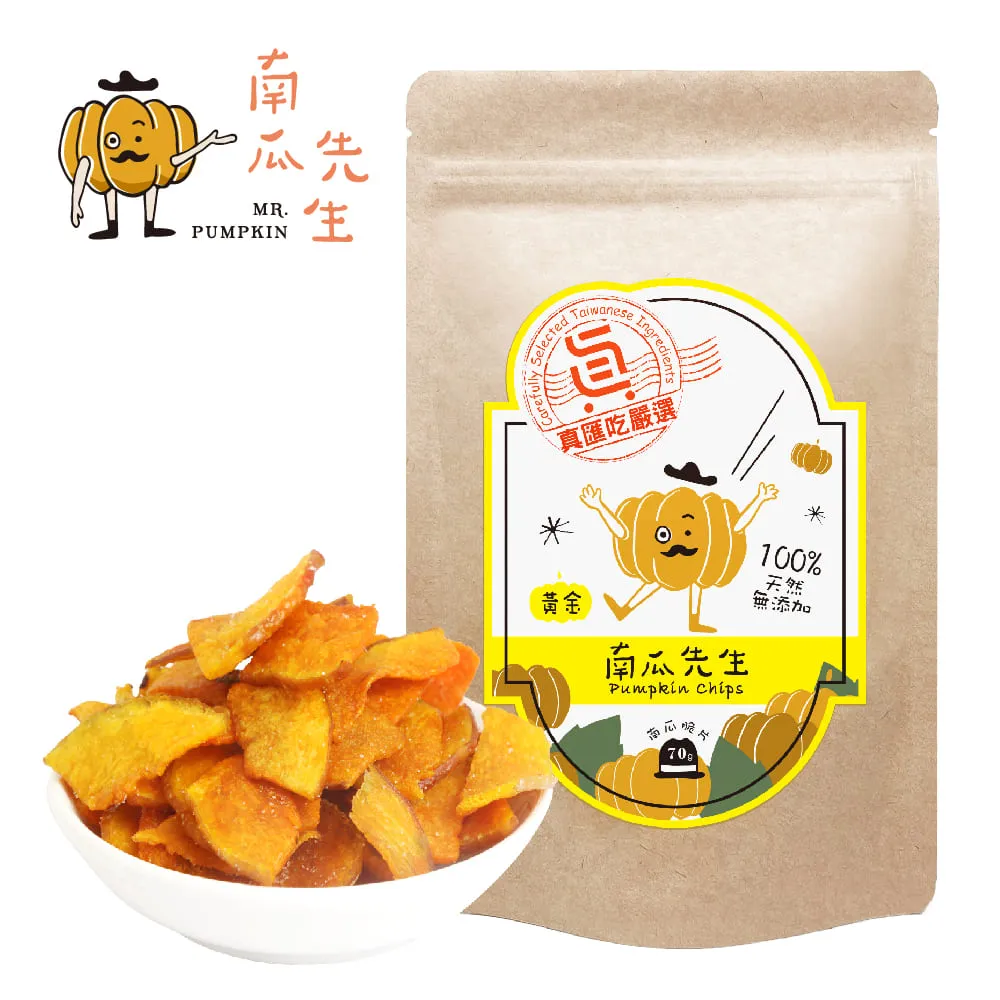 【真匯吃嚴選】友膳系列-東北酸菜白肉鍋2入免運組-蝦皮電子發票、可統編  防疫快速上桌 歷史價格詳細信息