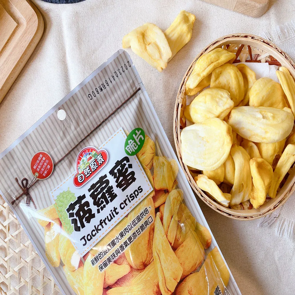 自然原素 波蘿蜜脆片 80g【佳瑪】果乾 波蘿蜜乾 全素 水果乾 脆片 低溫烘培 歷史價格詳細信息