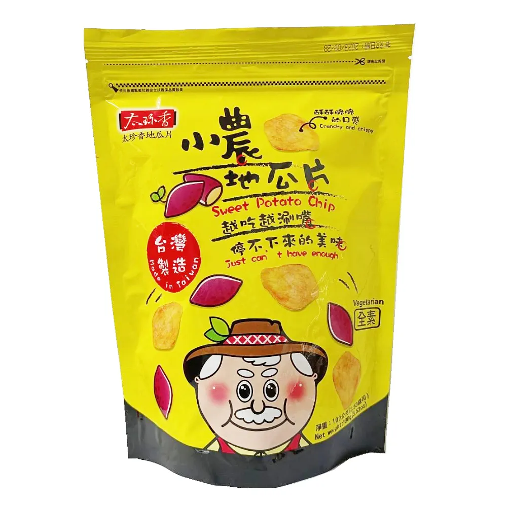 太珍香 小農地瓜片(原味)120g 【小三美日】DS003711 歷史價格詳細信息