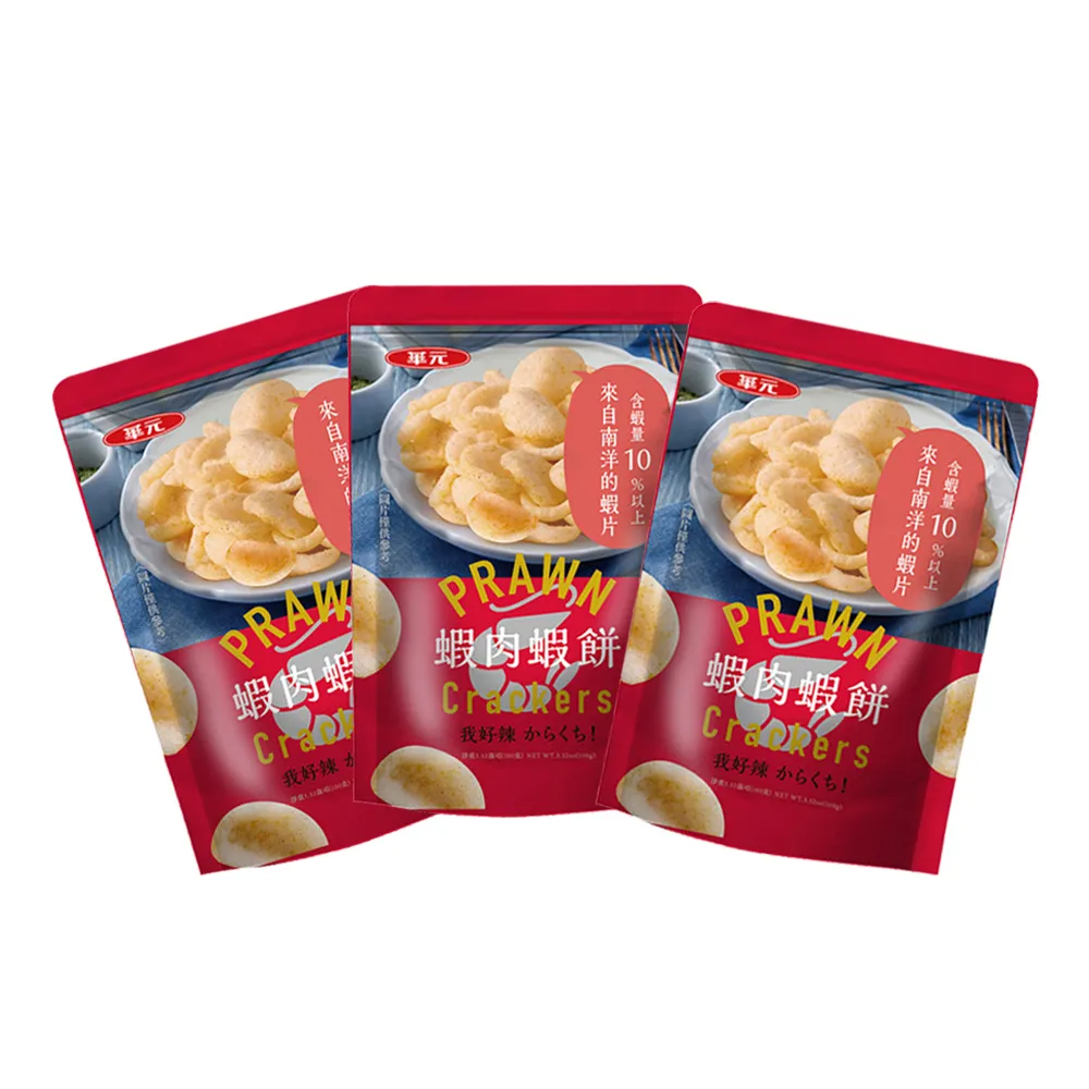 華元 辣起司波的多洋芋片/玉黍叔辣起司/真魷味紅燒口味/鹹蔬餅/卡力 椒鹽雞汁 岩花生醬風味/蝦條胡椒鹽 蝦皮直送 歷史價格詳細信息