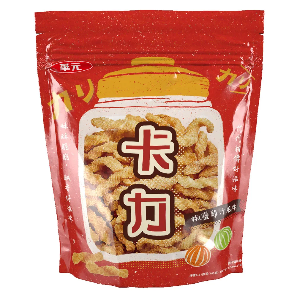 華元 卡力卡力桶重量級隨身罐 (鹹蛋黃/甜味/醬油風味)(320g) 現貨 蝦皮直送 歷史價格詳細信息