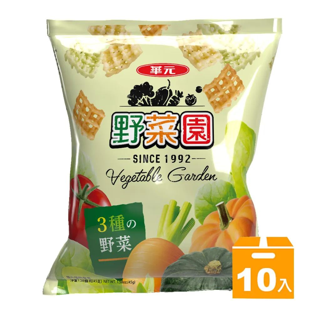 元青花三顧茅廬大罐 景德鎮仿古瓷器古董古玩老貨收藏真品 歷史價格詳細信息