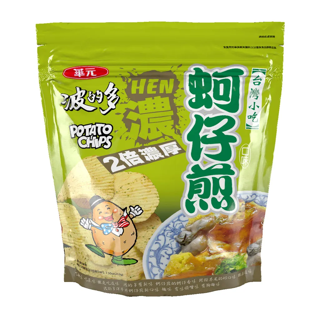波的多洋芋片-香濃起司風味100g【愛買】 歷史價格詳細信息