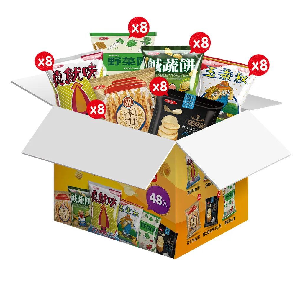 元派 bluepops 春季新款牛仔前開叉半身裙韓版修身中腰A字裙 歷史價格詳細信息