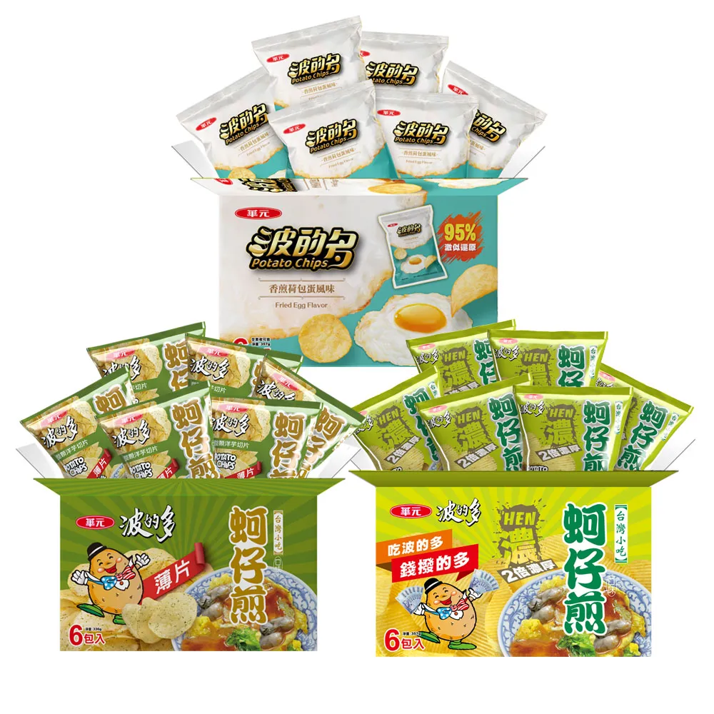 波的多洋芋片-香濃起司風味100g【愛買】 歷史價格詳細信息