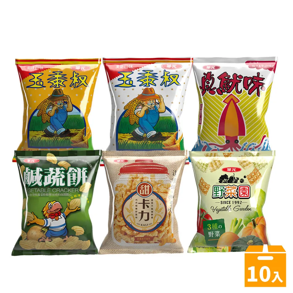 華元鹹蔬餅/真魷味 (12小袋/分享歡樂包) 現貨  蝦皮直送 歷史價格詳細信息