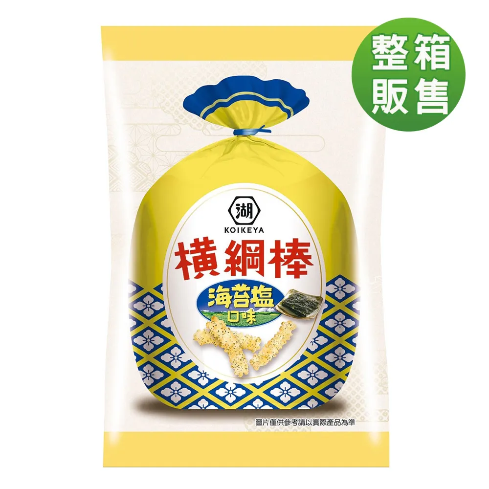 湖池屋 橫綱棒110g/包-卡辣脆雞風味 歷史價格詳細信息