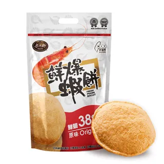 米大師 MasterMi 鮮爆米餅 多口味任選【買8送1】 歷史價格詳細信息