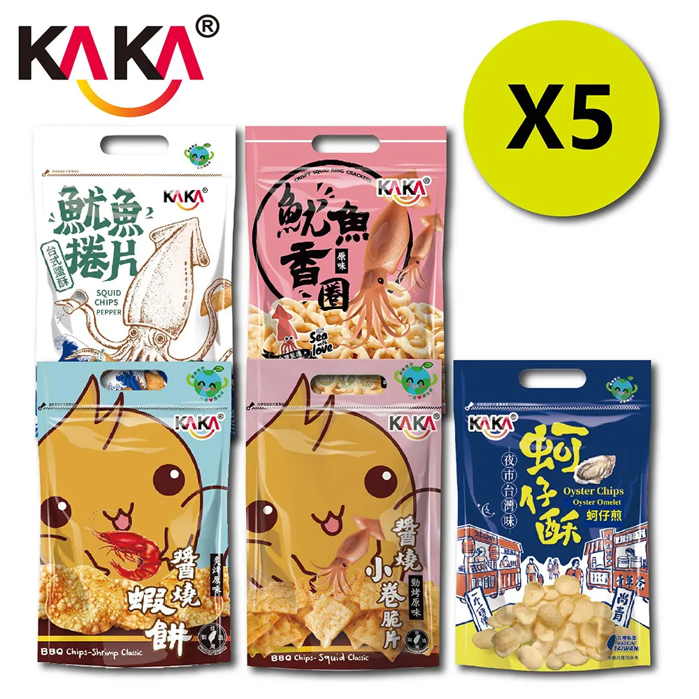 【KAKA】醬燒蝦餅/魷魚香圈80g 分享包(聚會派對首選必買) 歷史價格詳細信息