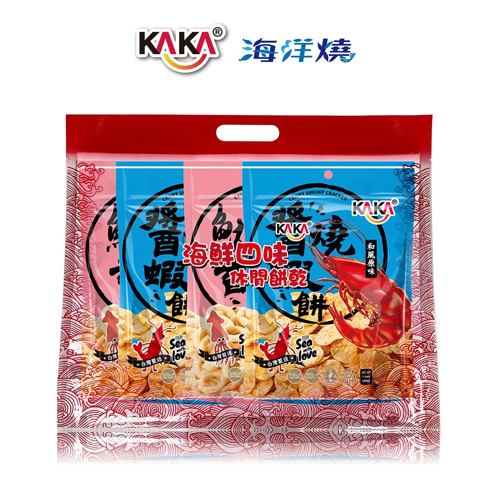 【KAKA】醬燒蝦餅/魷魚香圈80g 分享包(聚會派對首選必買) 歷史價格詳細信息
