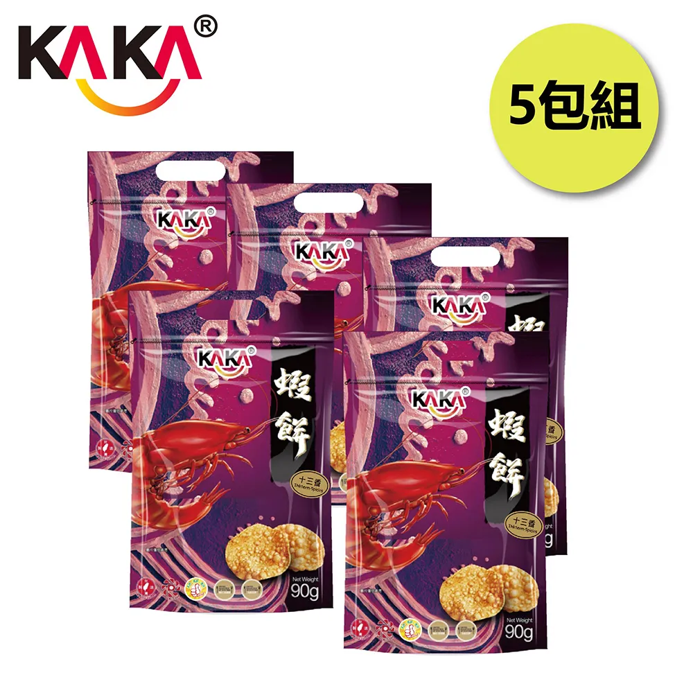 KAKA 醬燒蝦餅 90g 十包組(台式鹽酥*5/十三香*5) 歷史價格詳細信息