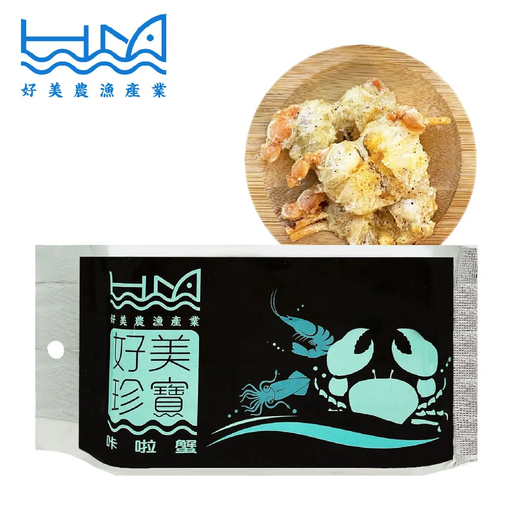 【好美農漁產】咔啦小卷(吃得到整隻完整的小卷)-3入組 歷史價格詳細信息