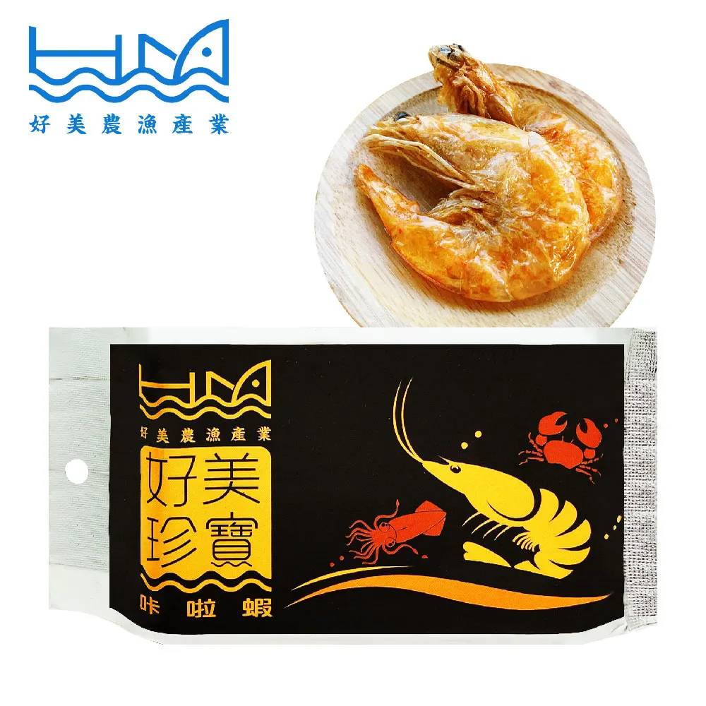 【好美農漁產】咔啦小卷(吃得到整隻完整的小卷)-3入組 歷史價格詳細信息