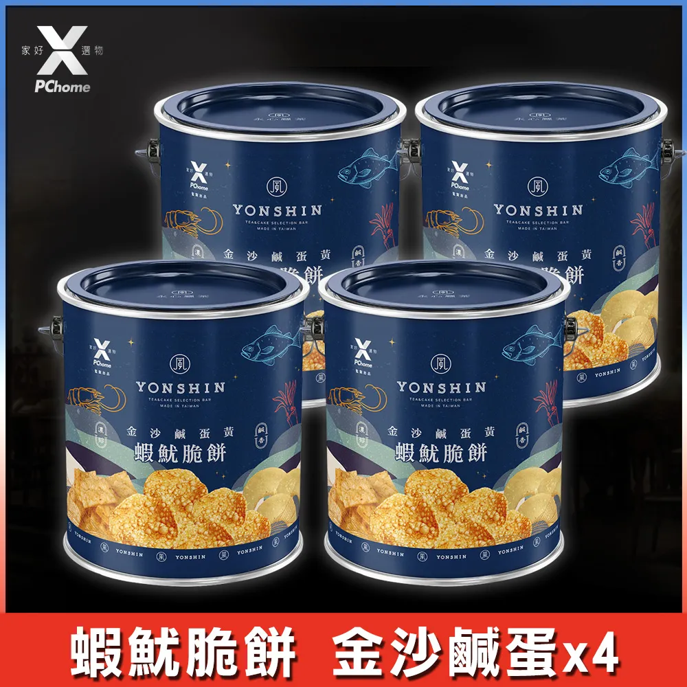 【好物】x塗鴉zigbee水浸傳感器tuya漏水報警器水浸傳感器水浸 歷史價格詳細信息