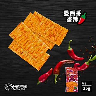 大田海洋  鱈魚風味脆片 3種口味 16入獨立包 海苔脆片 餅乾 零食 脆片 歷史價格詳細信息