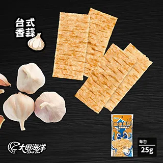 大田海洋  鱈魚風味脆片 3種口味 16入獨立包 海苔脆片 餅乾 零食 脆片 歷史價格詳細信息