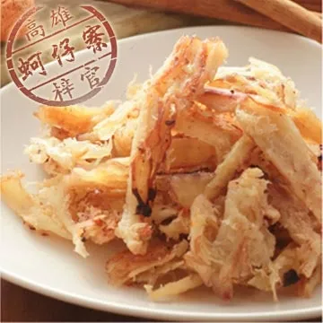 [梓官鄉漁會-戀戀蚵仔寮] 刀削章魚花 (100克) 歷史價格詳細信息