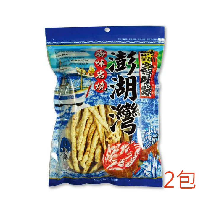 澎湖灣 海味岩燒-蜜沙茶110g*2包 歷史價格詳細信息