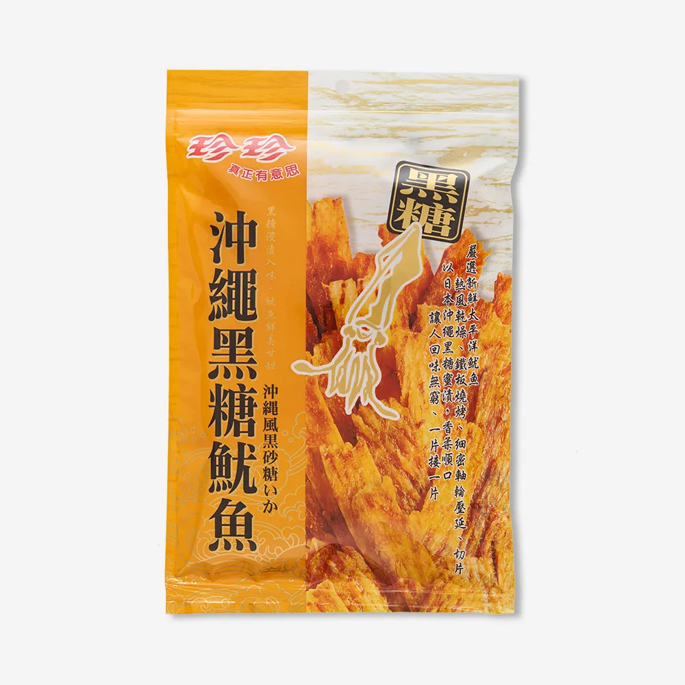 珍珍沖繩黑糖魷魚 歷史價格詳細信息