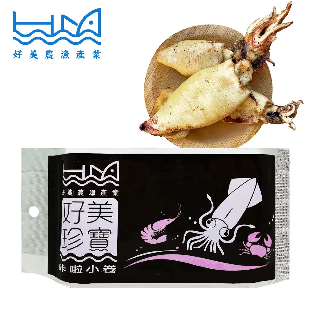 【好美農漁產】咔啦小卷(吃得到整隻完整的小卷)-3入組 歷史價格詳細信息