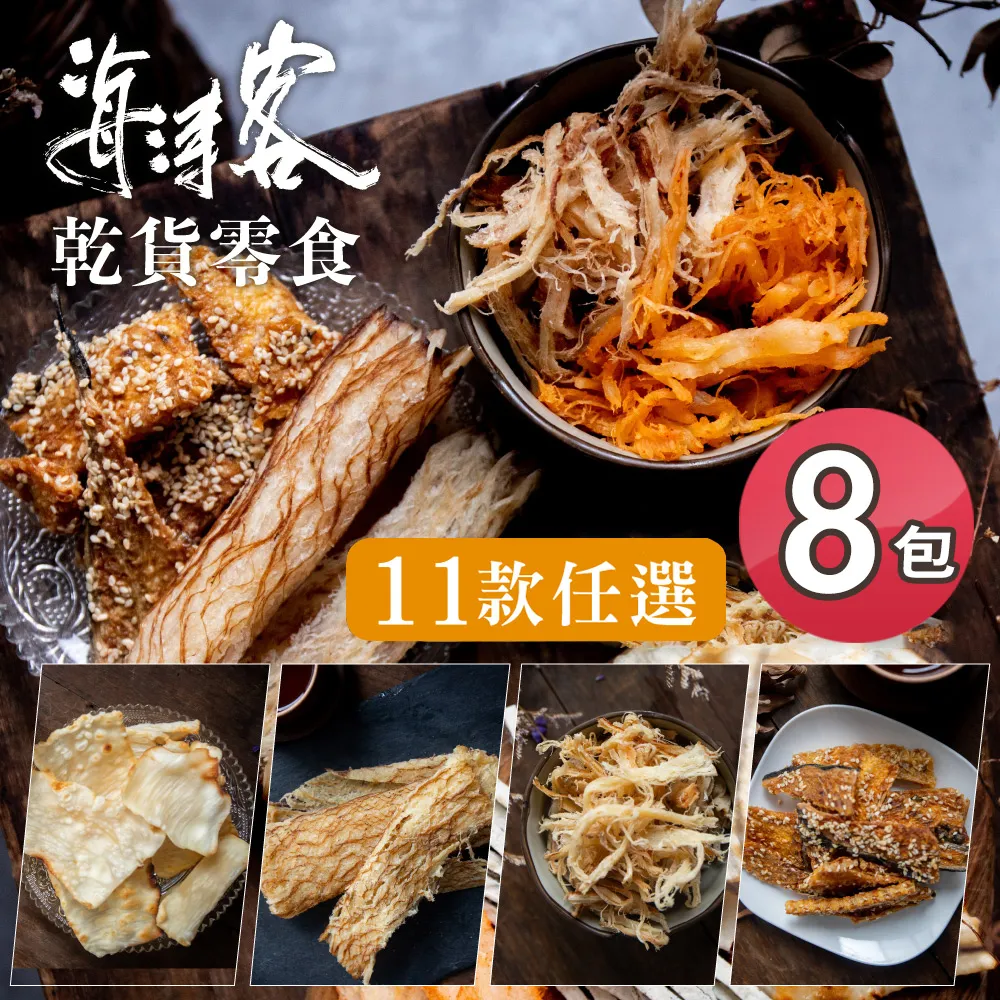 傳統客家花布 純棉束口袋 包布 收納 桌巾 桌布 桌墊 牡丹花 復古 新創 MIT 四方巾 大方巾 收納袋 文創 臺灣 歷史價格詳細信息