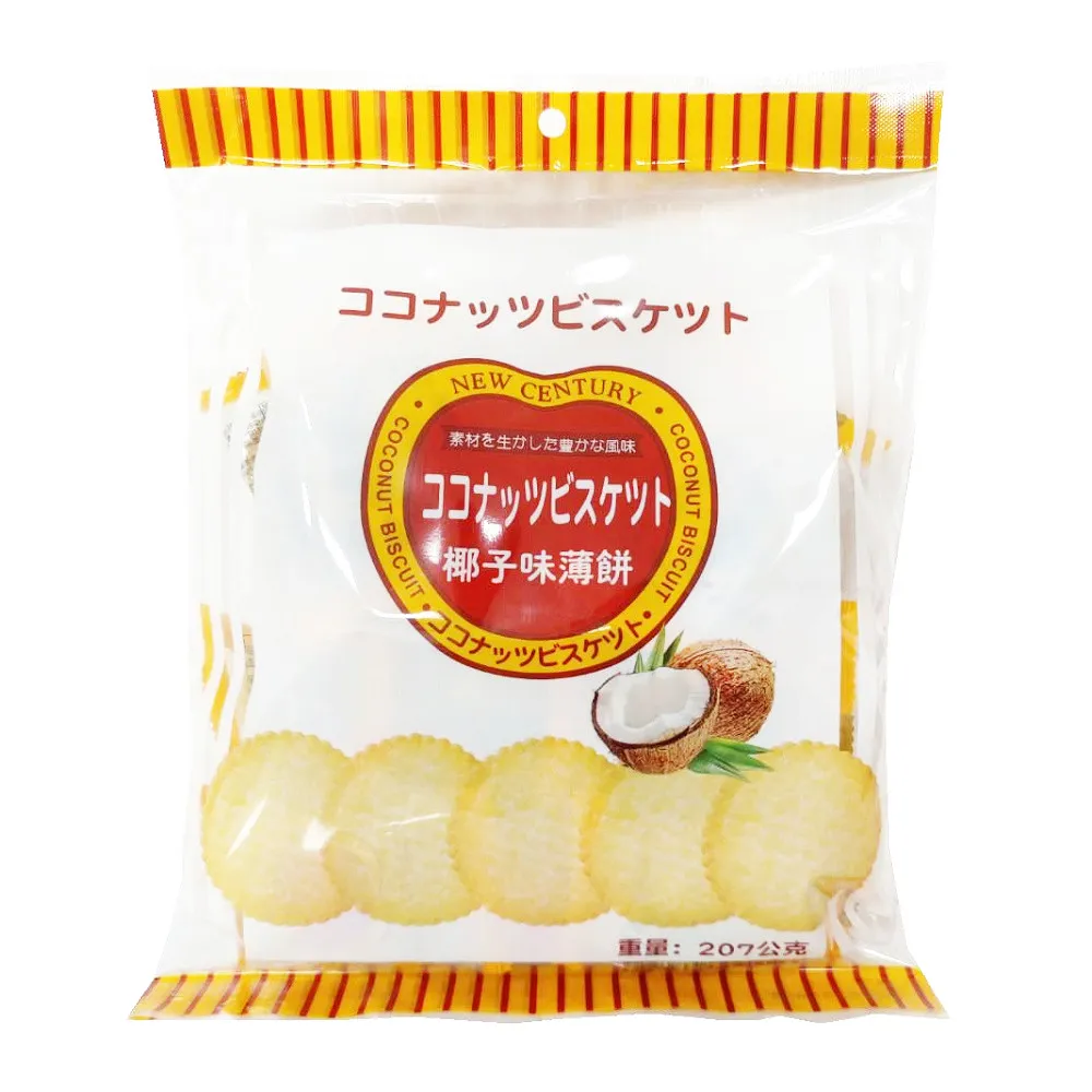 薄世寧醫學通識：全國醫護與零醫學基礎者傳閱的第一線醫生搶命筆記，做自己和家人的健康守護者。【金石堂】 歷史價格詳細信息