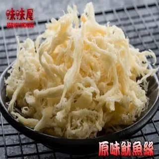 促銷特價魚鱗抹布加厚吸水擦玻璃清潔專用不留水漬廚房干濕兩用無~特價 歷史價格詳細信息