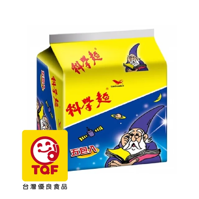 5入/袋 紗窗修補膠帶 紗窗修補貼片 修補紗網 紗門修補 紗窗貼 補破網 歷史價格詳細信息